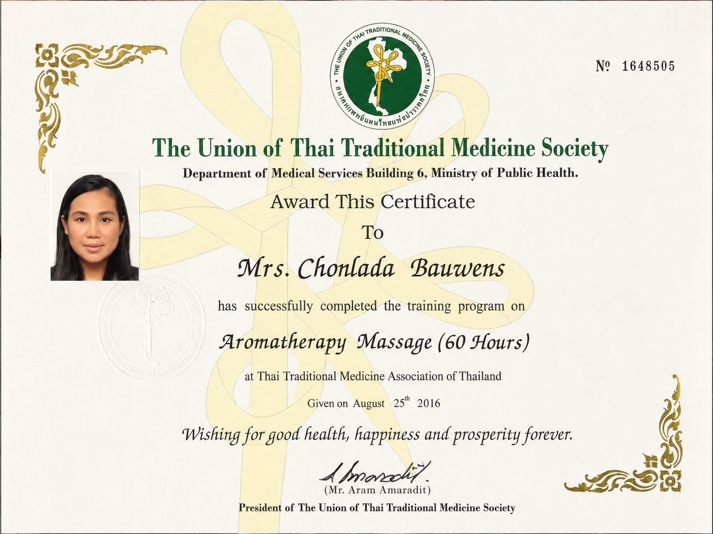 Chonlada - Aromatherapy Massage Thailand